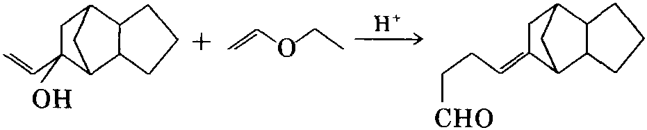 (15) 三環(huán)亞癸基丁醛